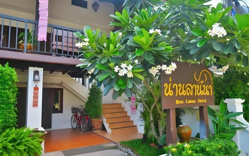 Nan Lanna Hotel Exterior foto