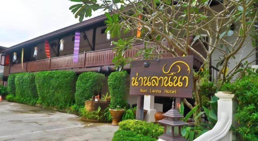 Nan Lanna Hotel Exterior foto